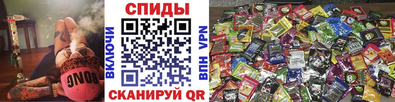 хочу   Райчихинск  Бутират BDO 33% 