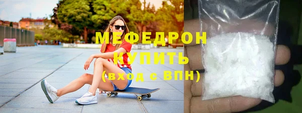 mix Аркадак