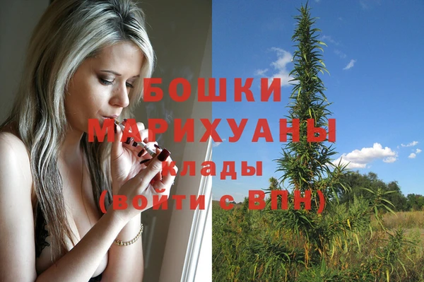 mix Аркадак