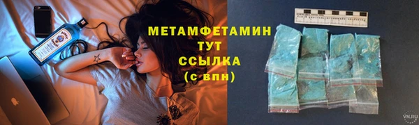 mix Аркадак