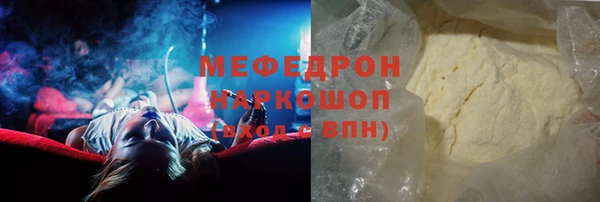 mix Аркадак