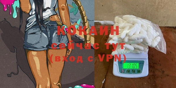 mix Аркадак