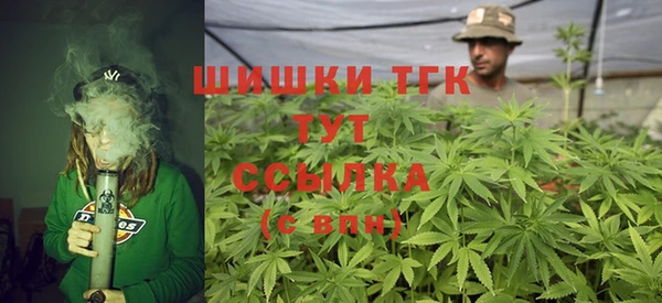 mix Аркадак