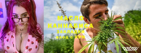 mix Аркадак