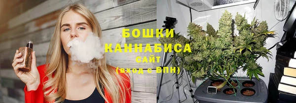 mix Аркадак