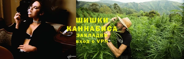 mix Аркадак