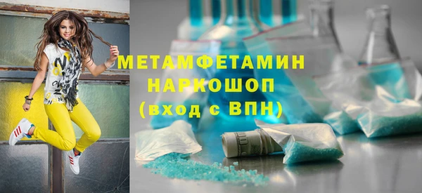 mix Аркадак