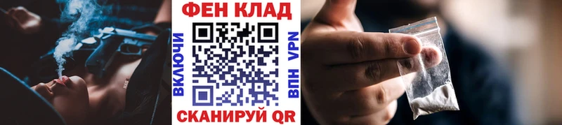 Первитин Декстрометамфетамин 99.9%  Райчихинск 